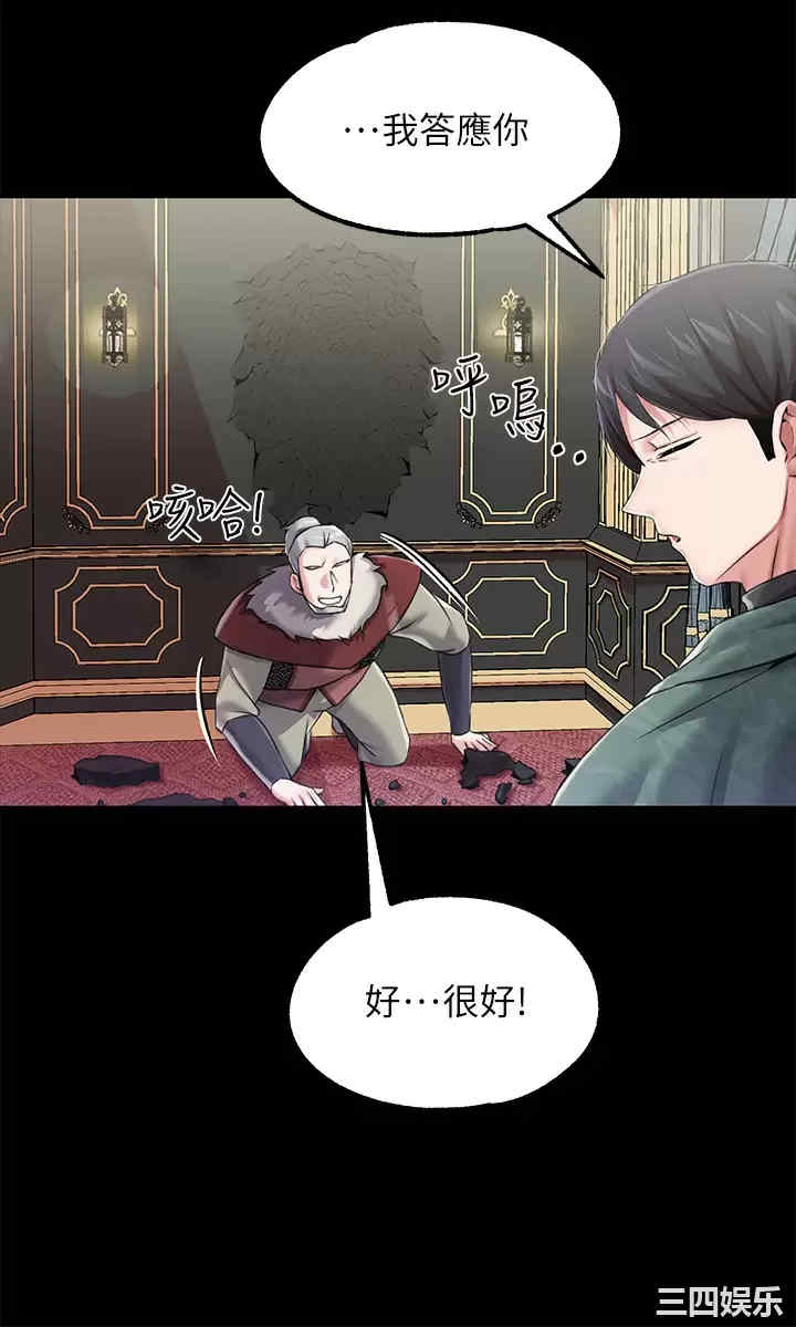 第28张