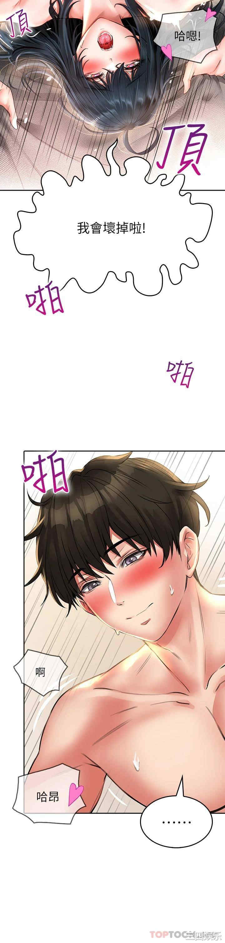 第22张