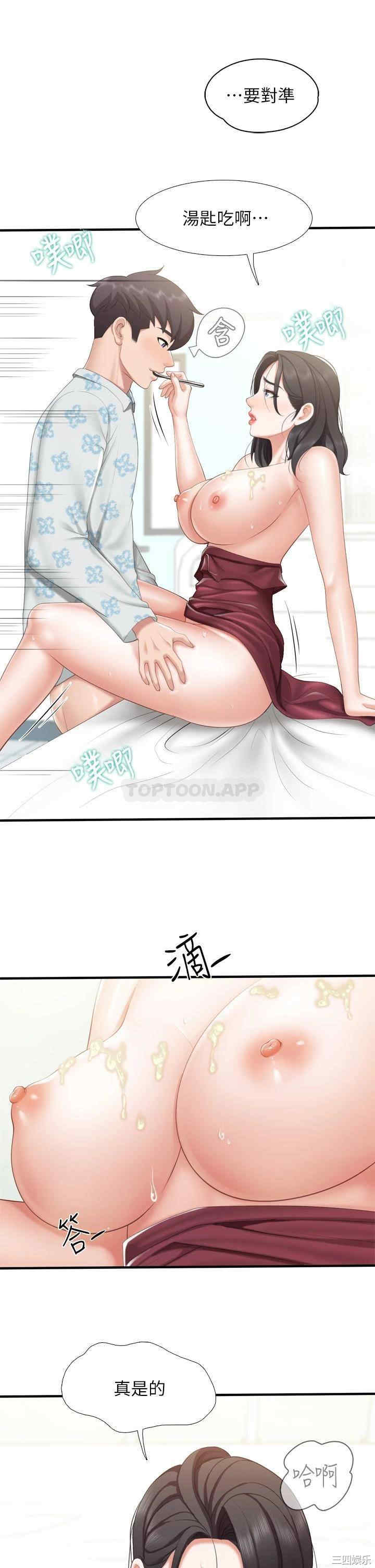 第27张
