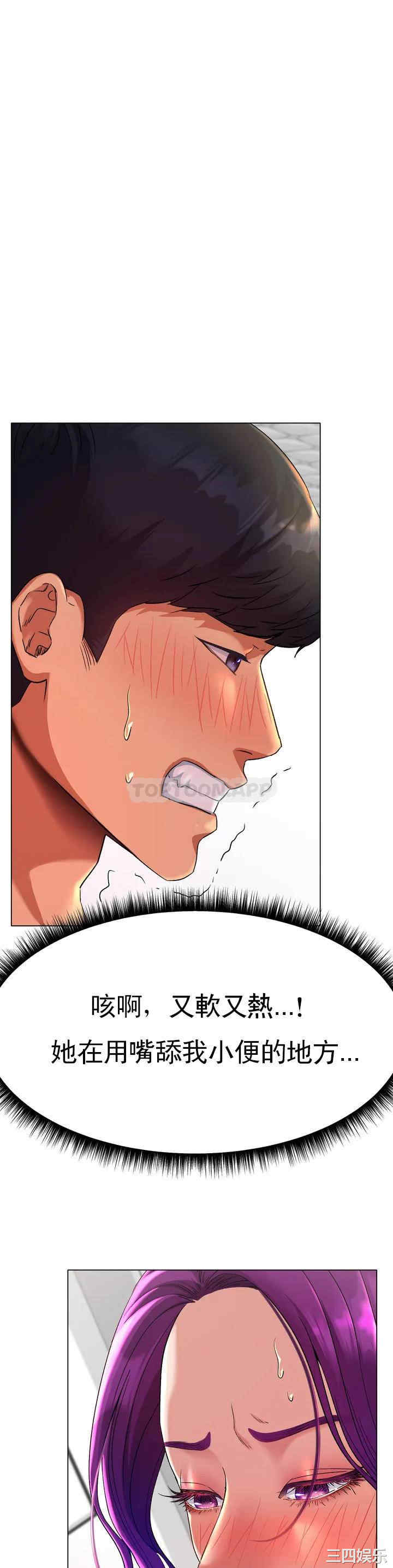 第77张