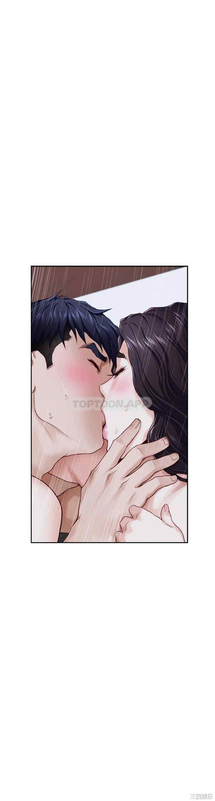 第23张