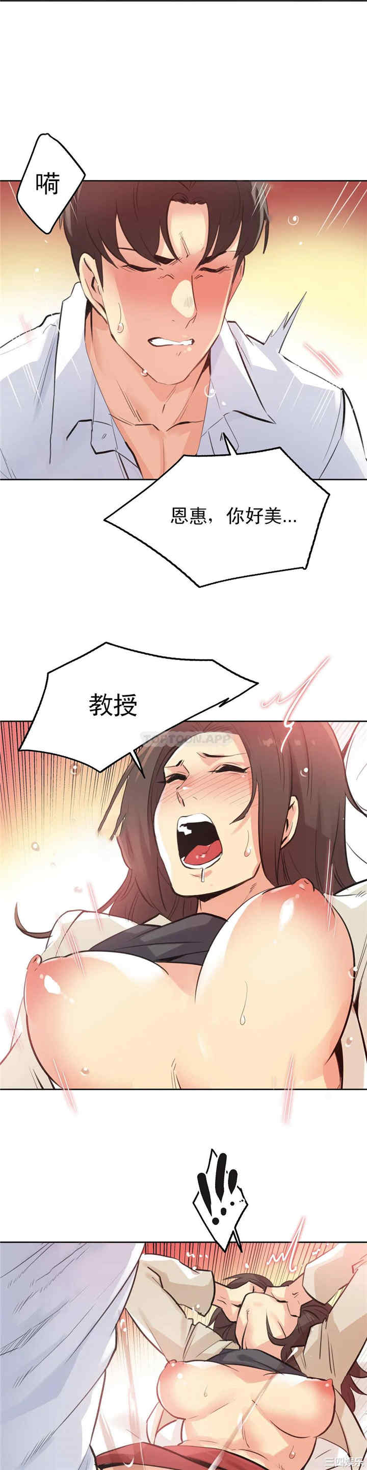 第20张