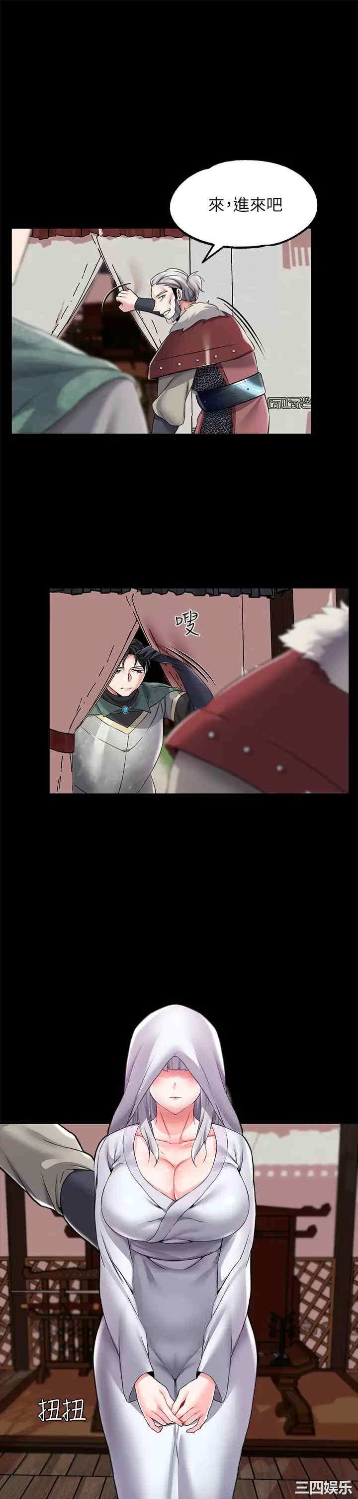 第32张