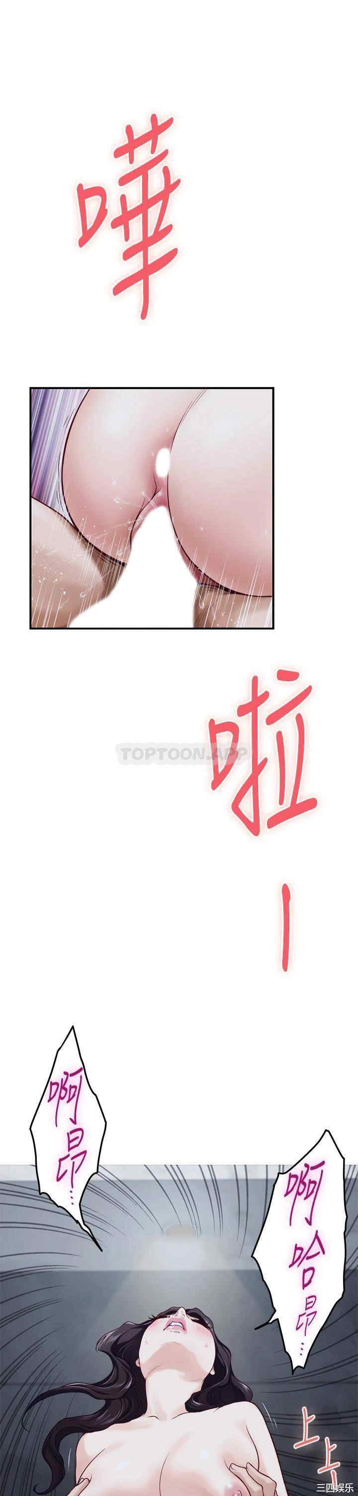 第29张