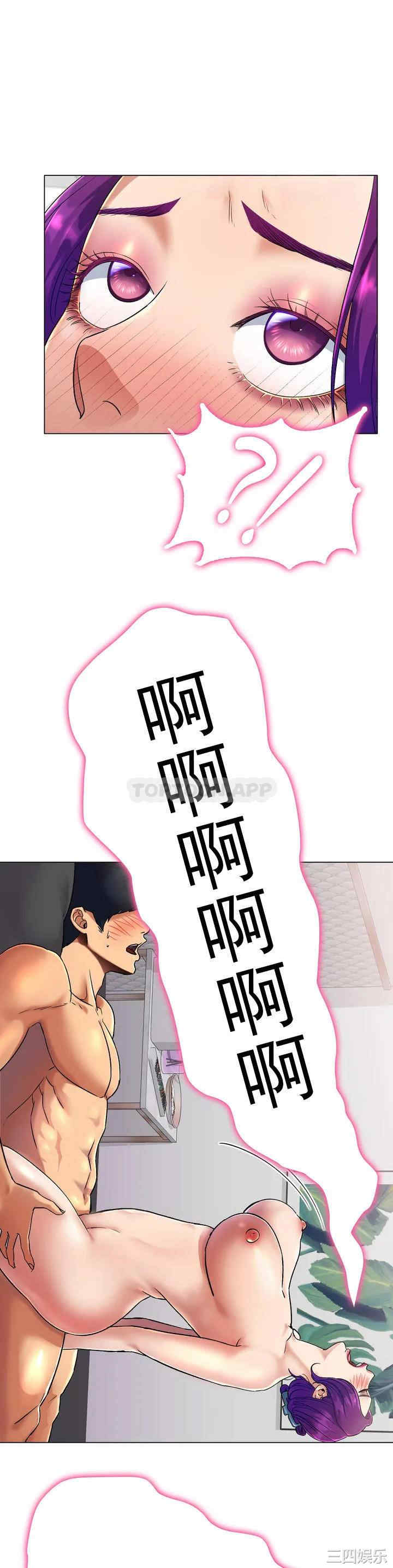 第5张