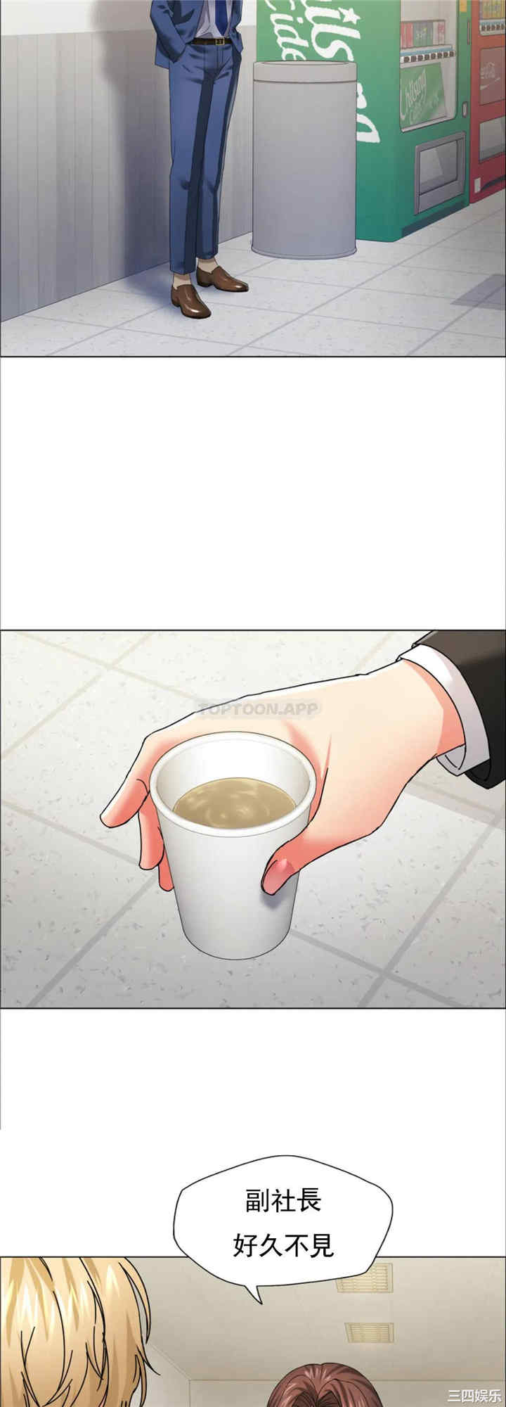 第40张