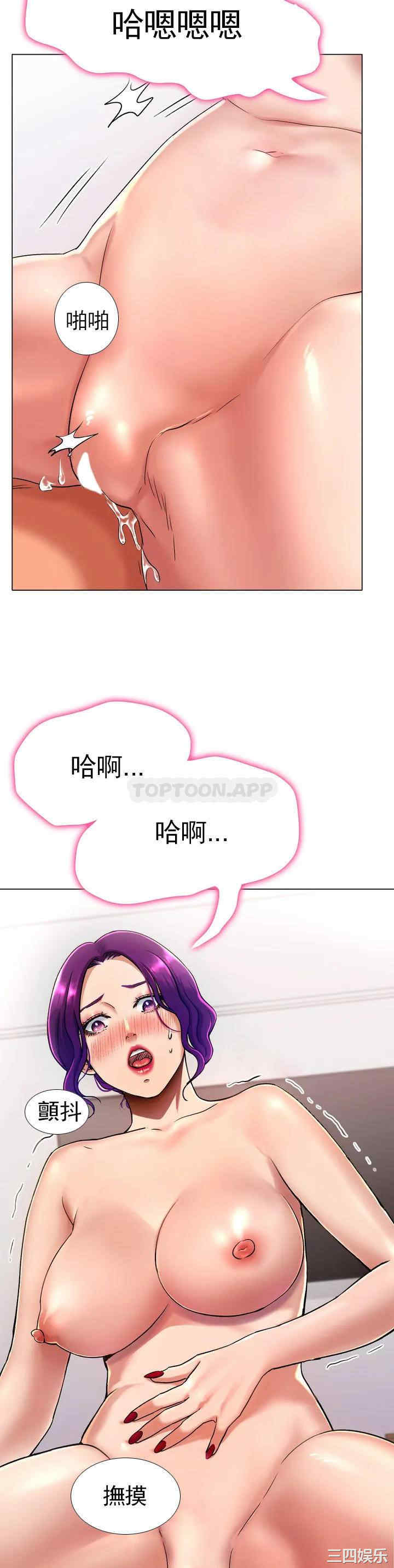 第7张