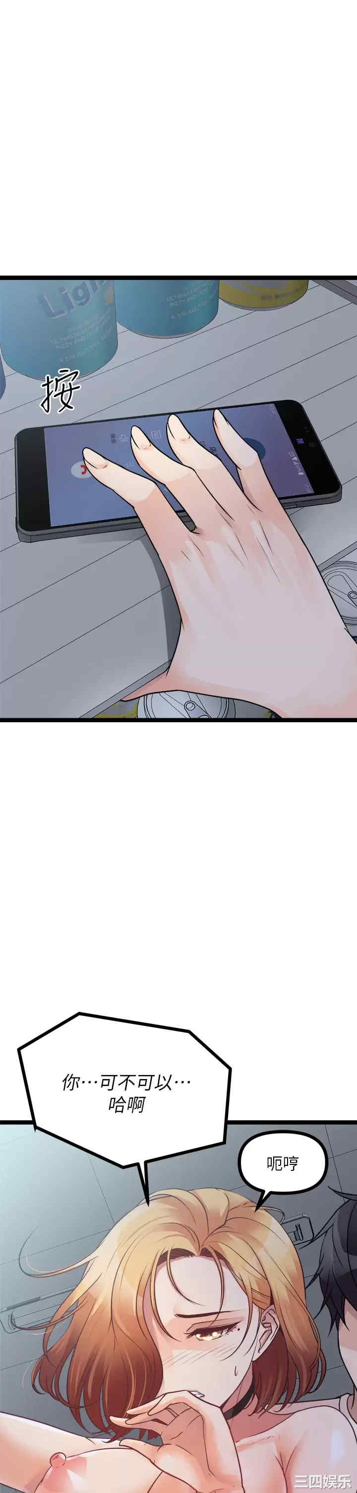 第25张