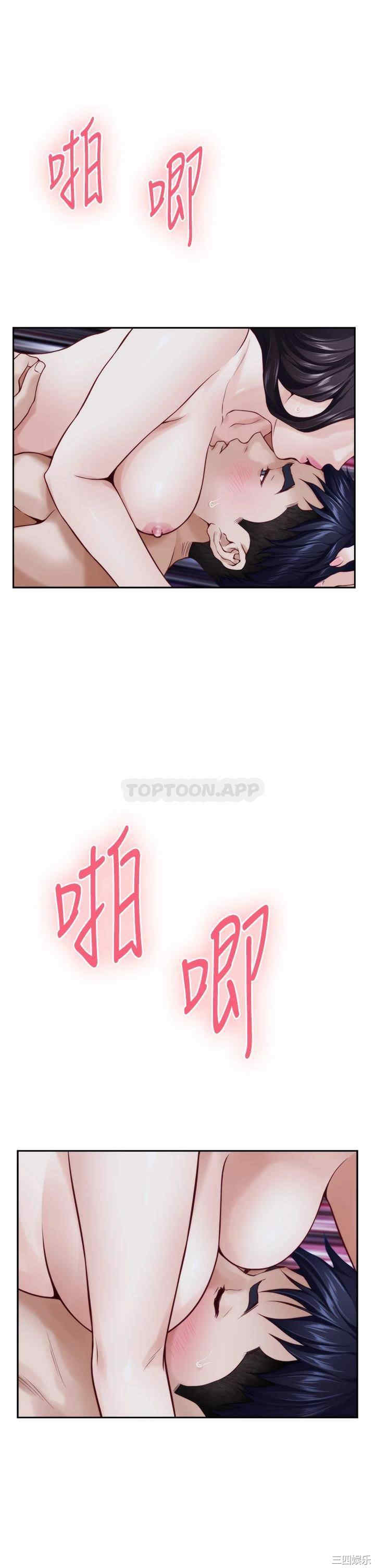 第32张