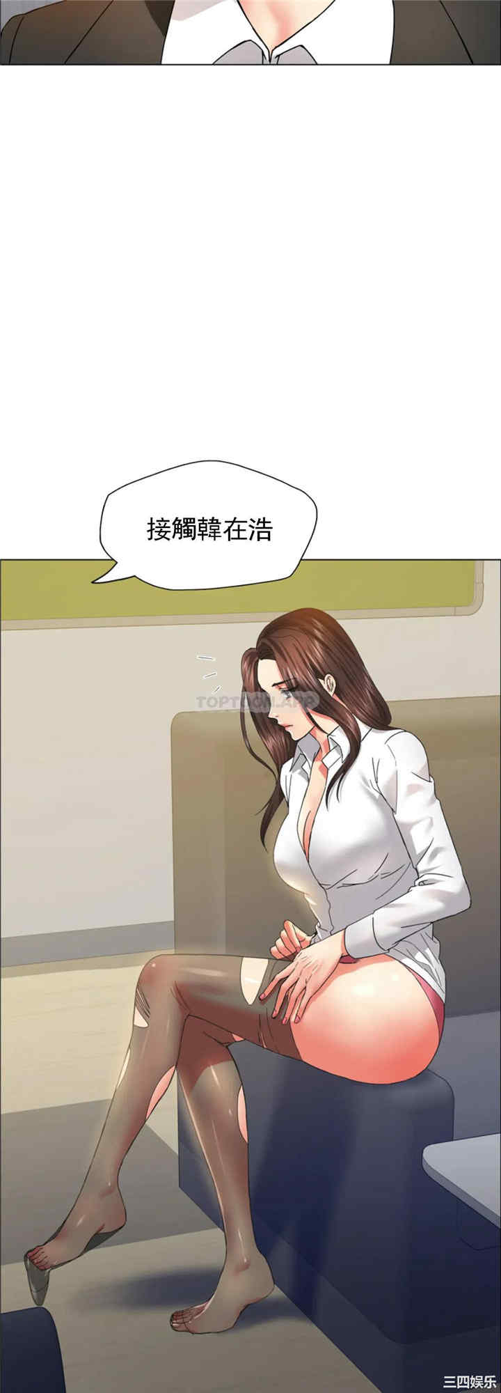第43张