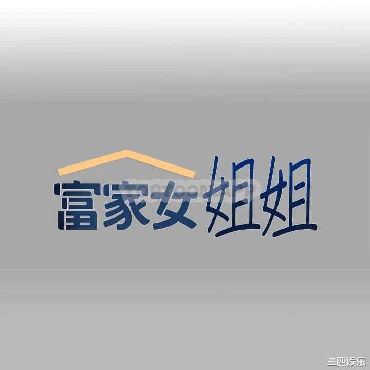第1张
