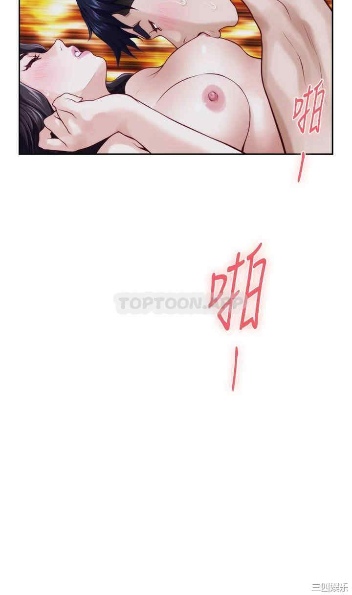 第34张