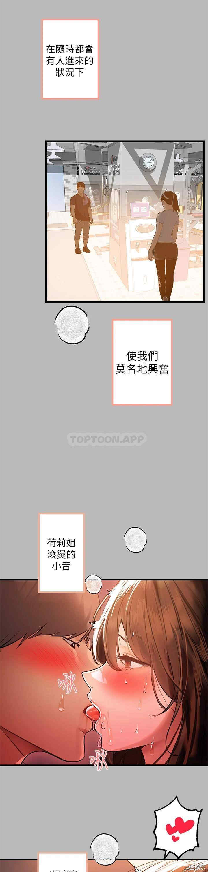 第2张