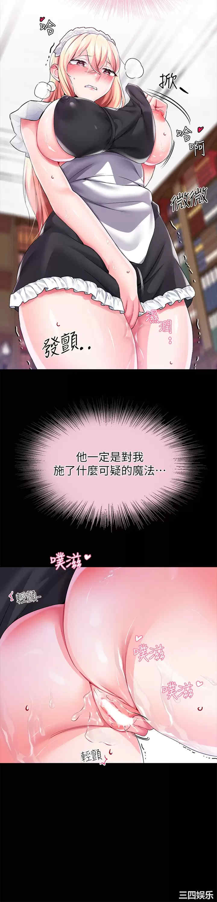 第39张