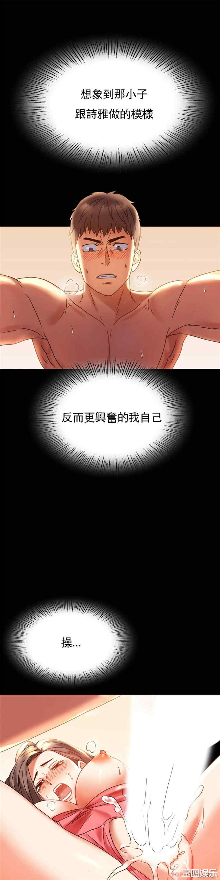 第23张
