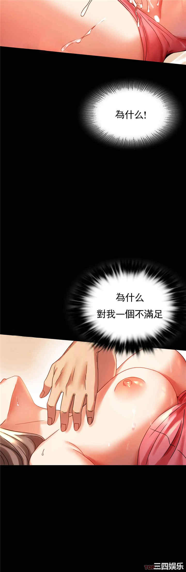 第24张