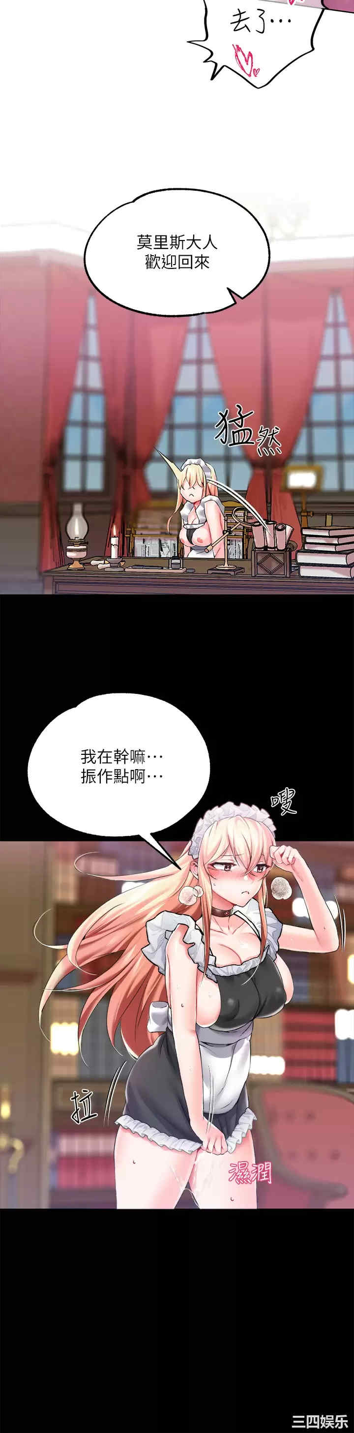 第44张