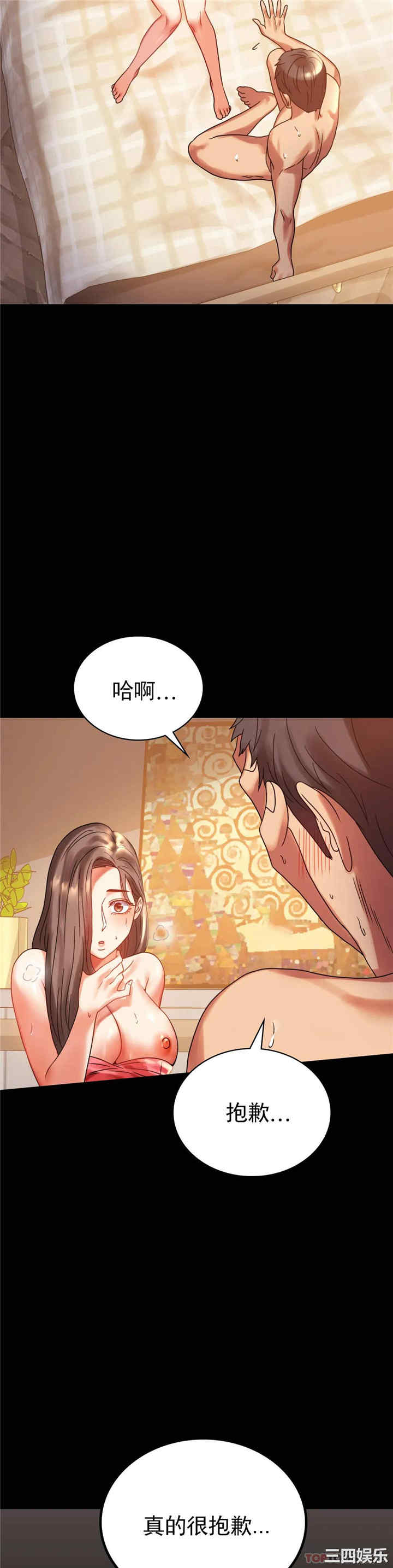 第28张