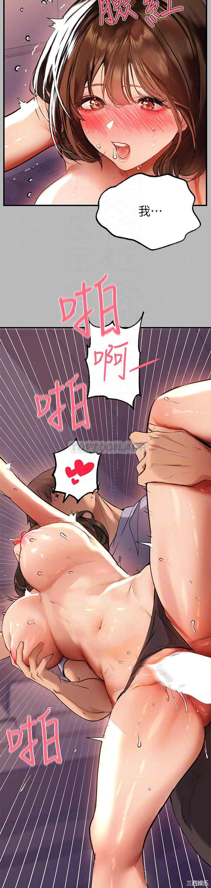 第8张