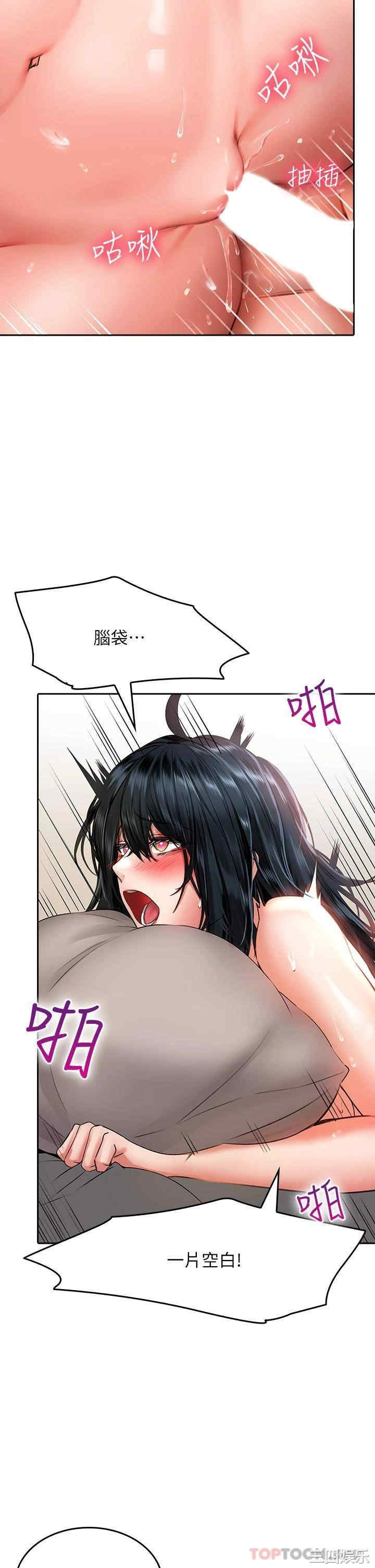 第40张