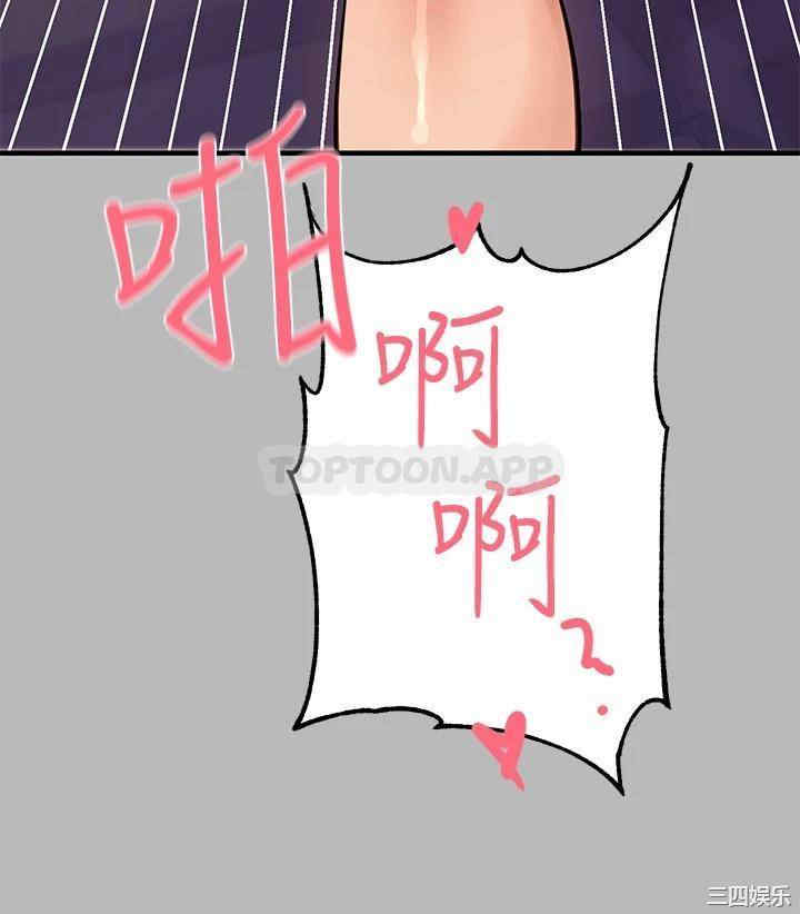 第9张