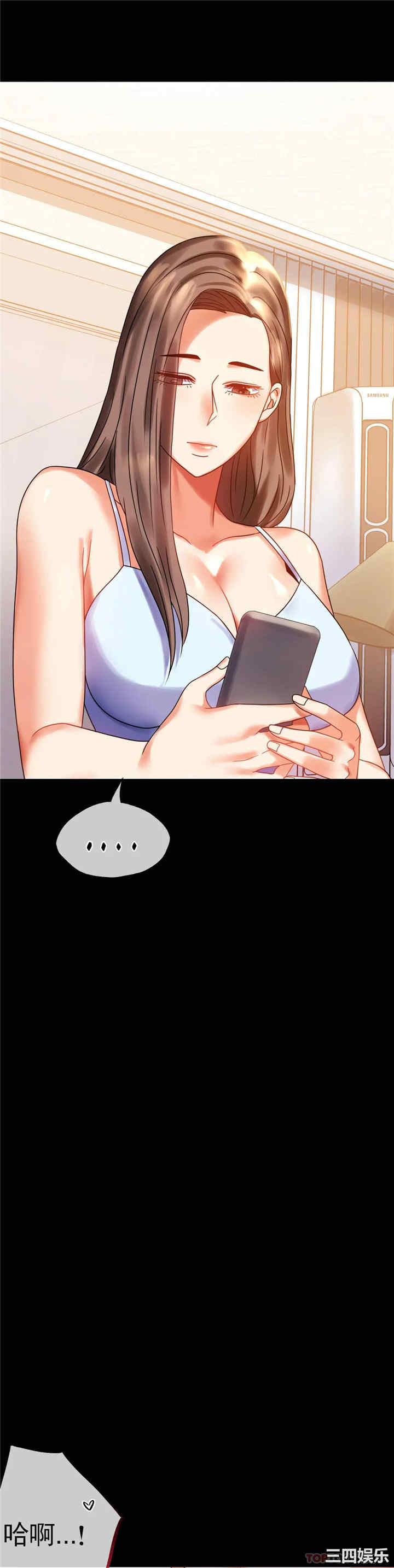 第31张