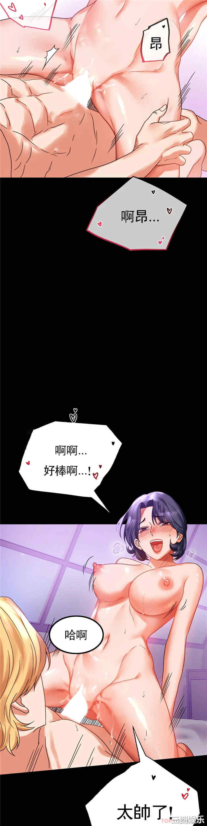 第32张
