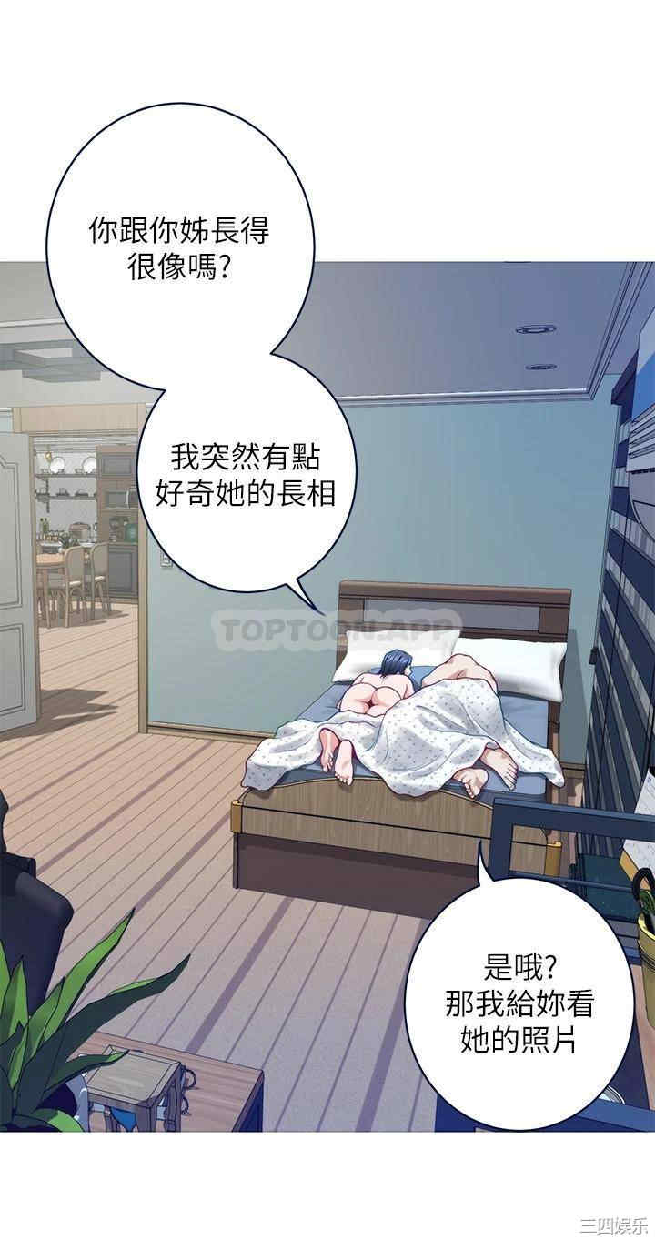 第44张