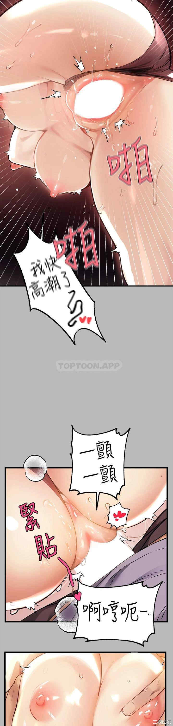 第11张