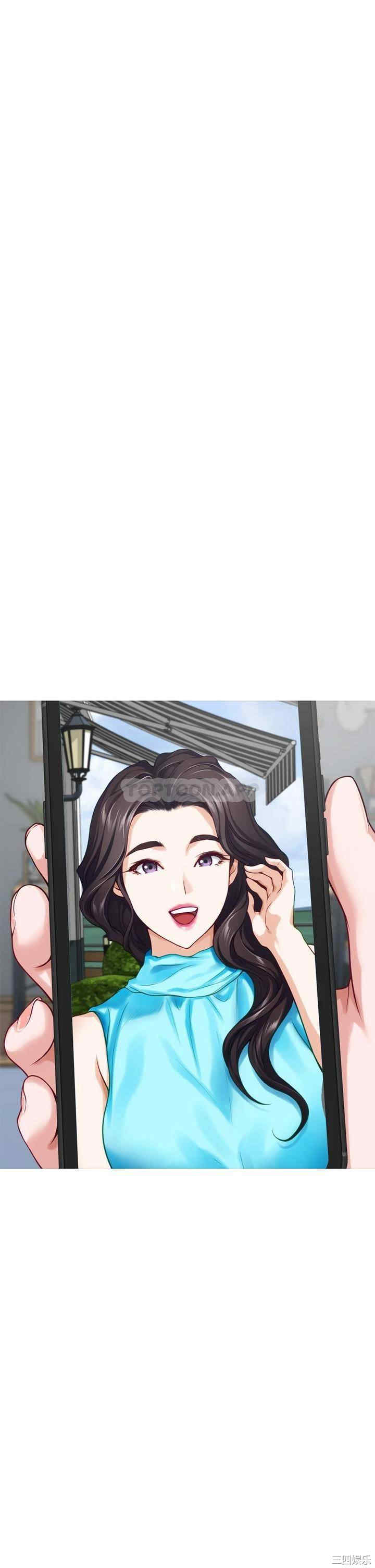 第45张