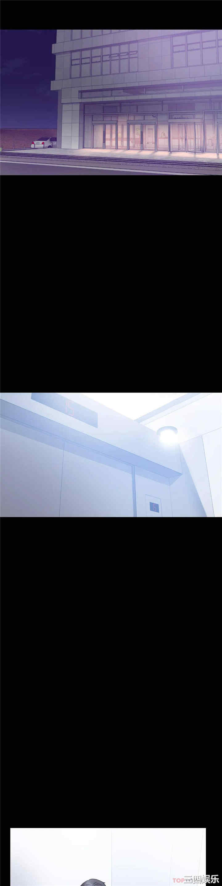 第37张