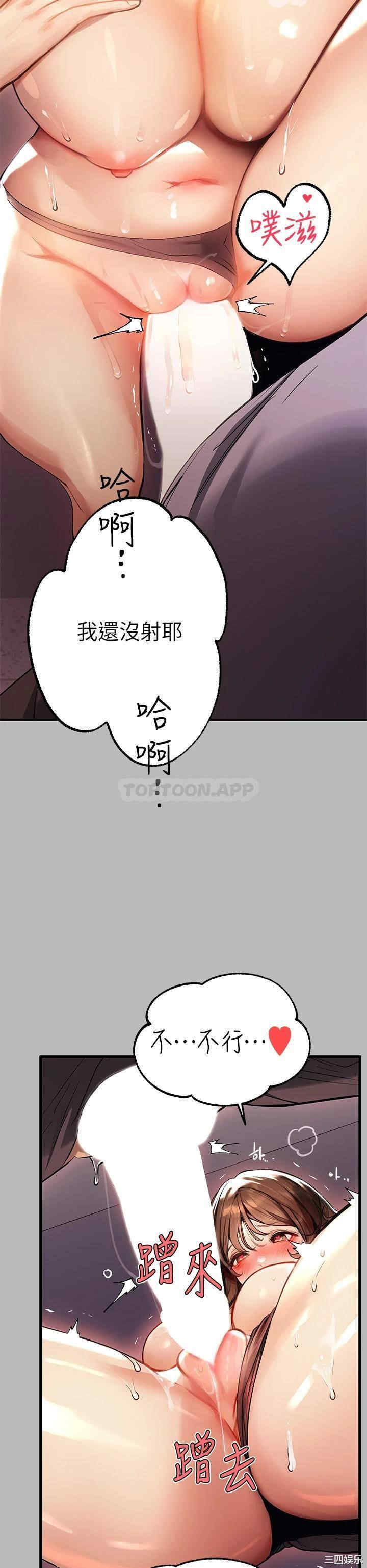 第15张