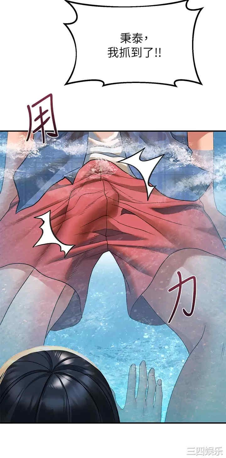 第34张