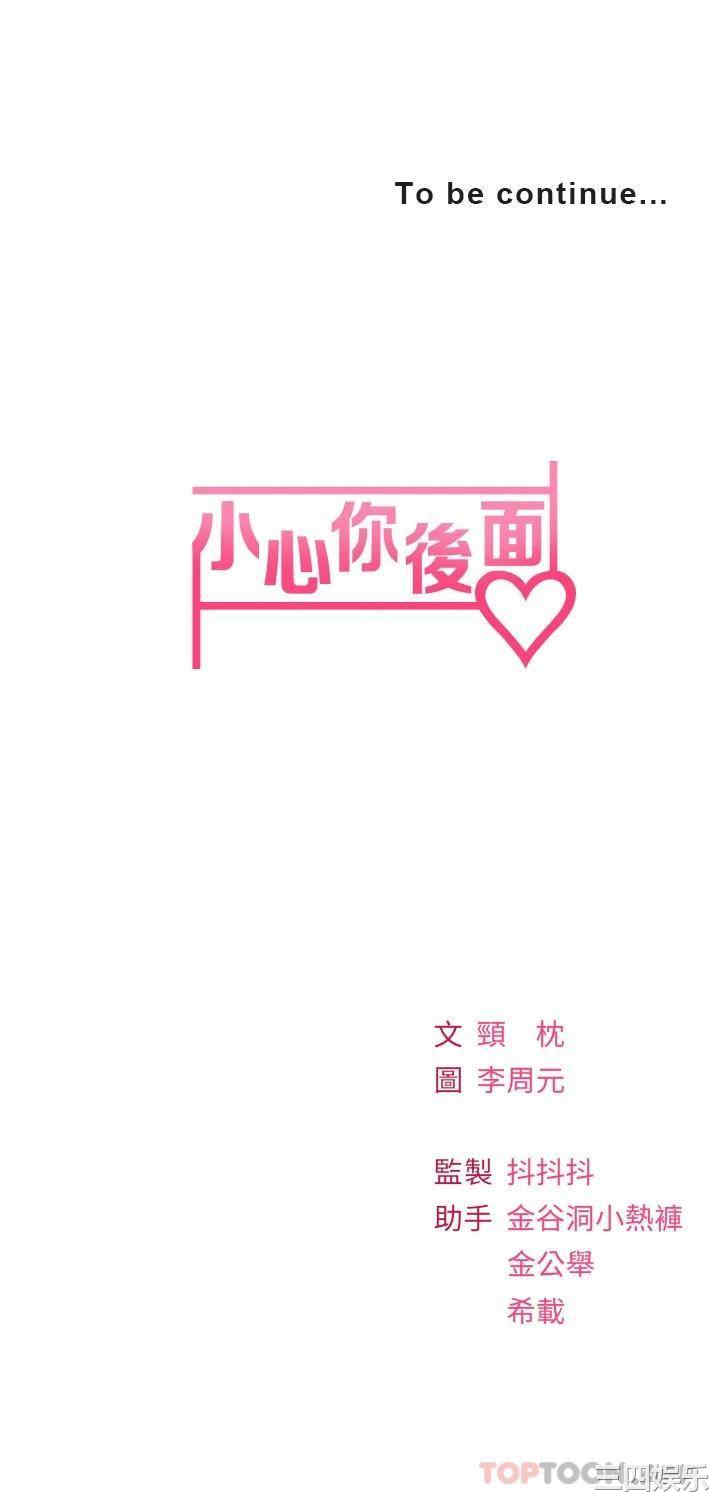 第49张