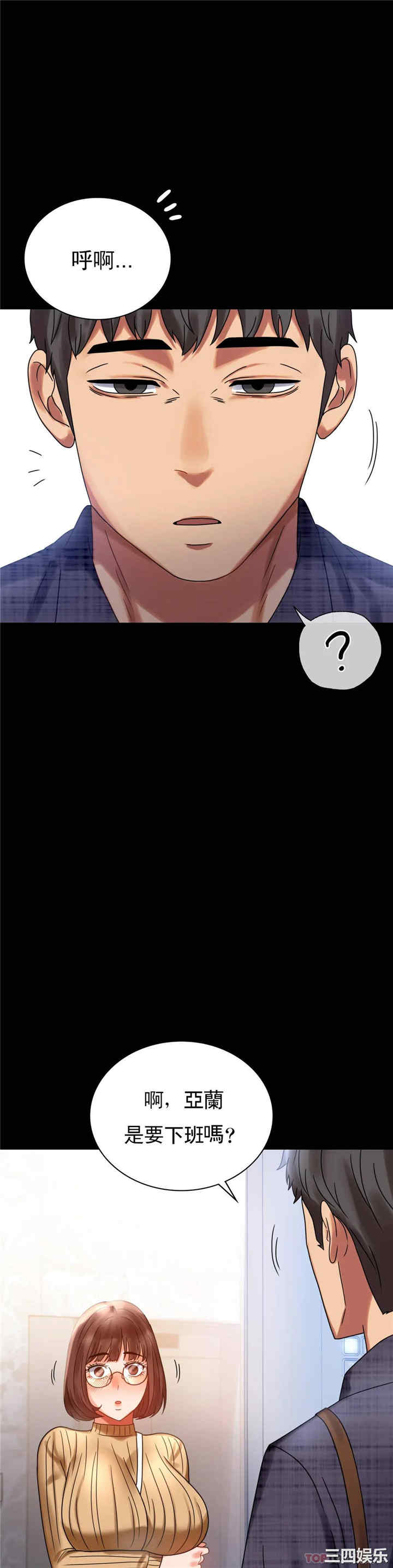 第39张