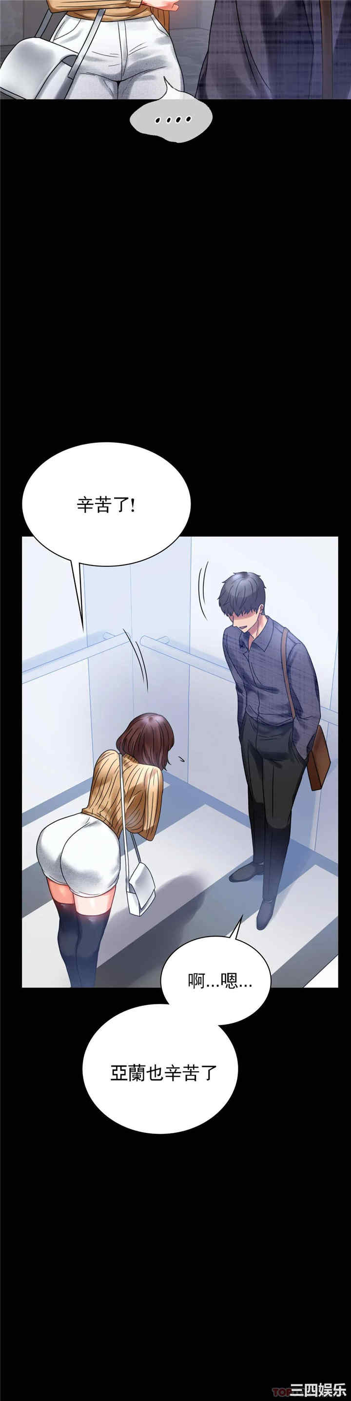 第40张