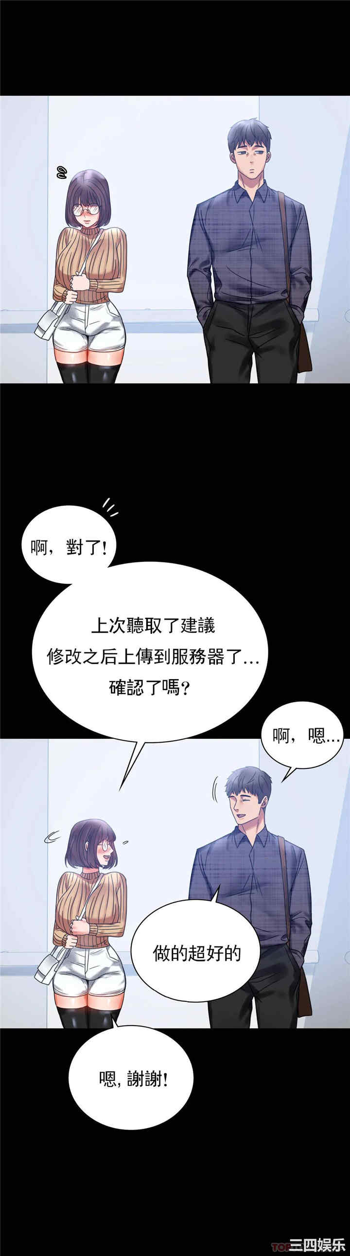 第41张
