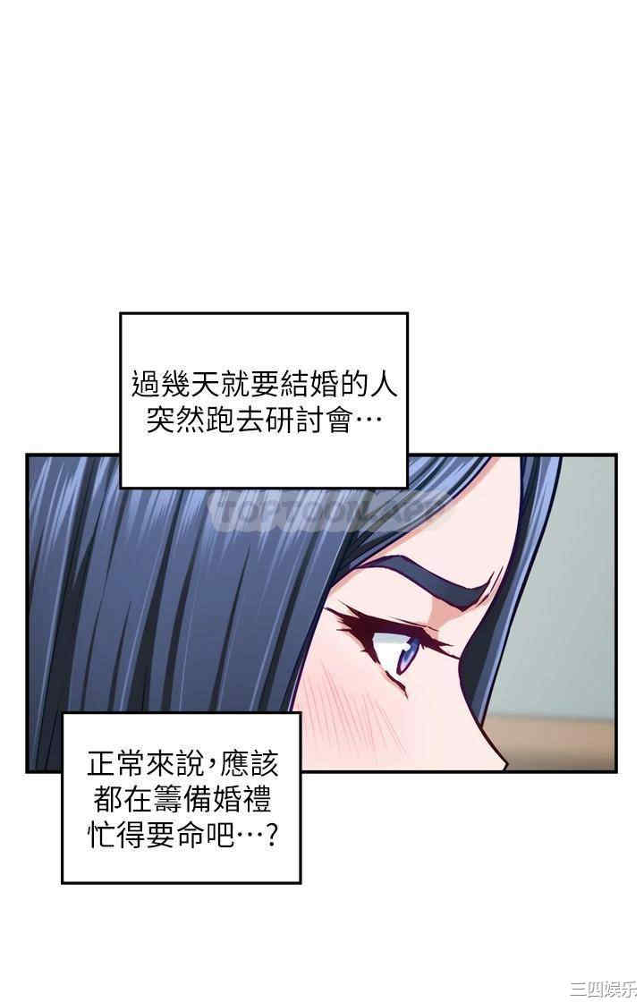 第52张
