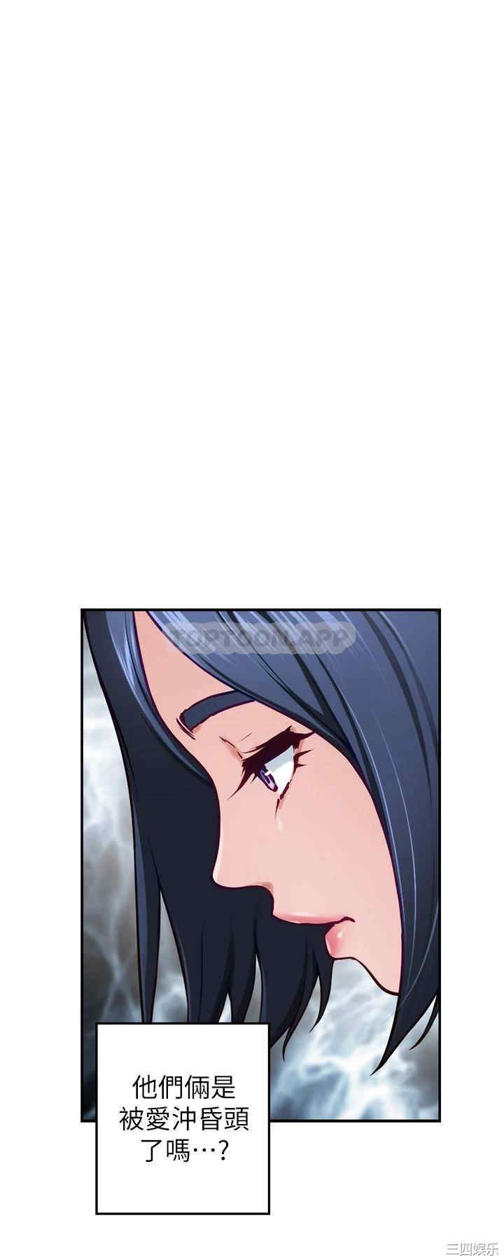 第54张