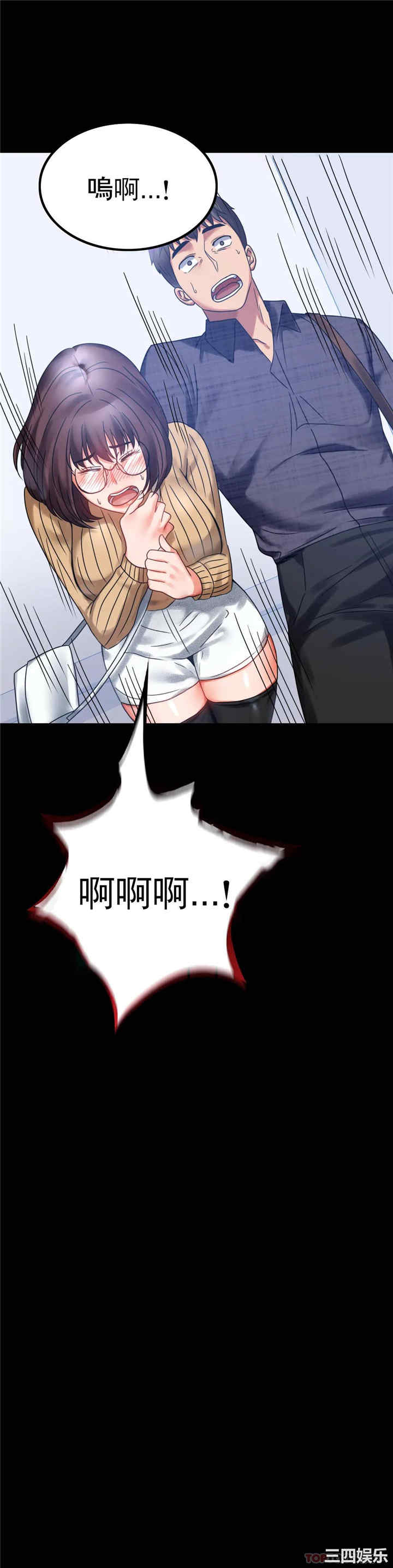 第45张