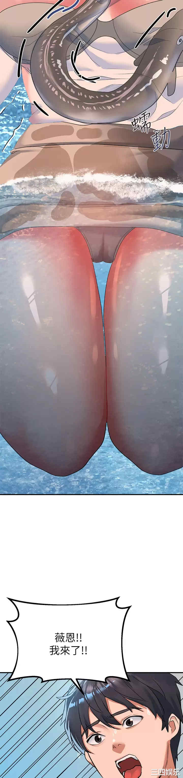 第42张