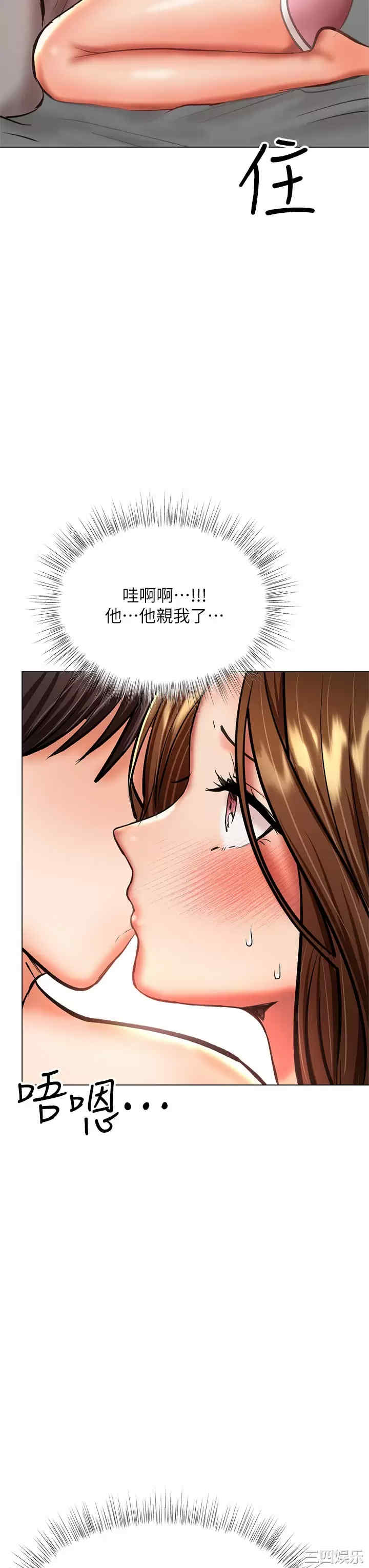 第25张