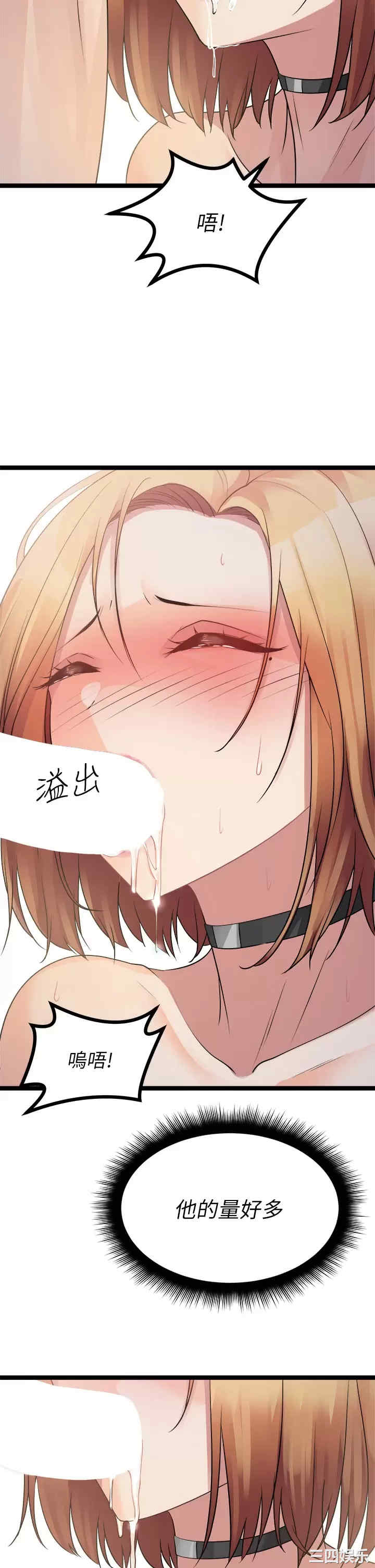 第54张