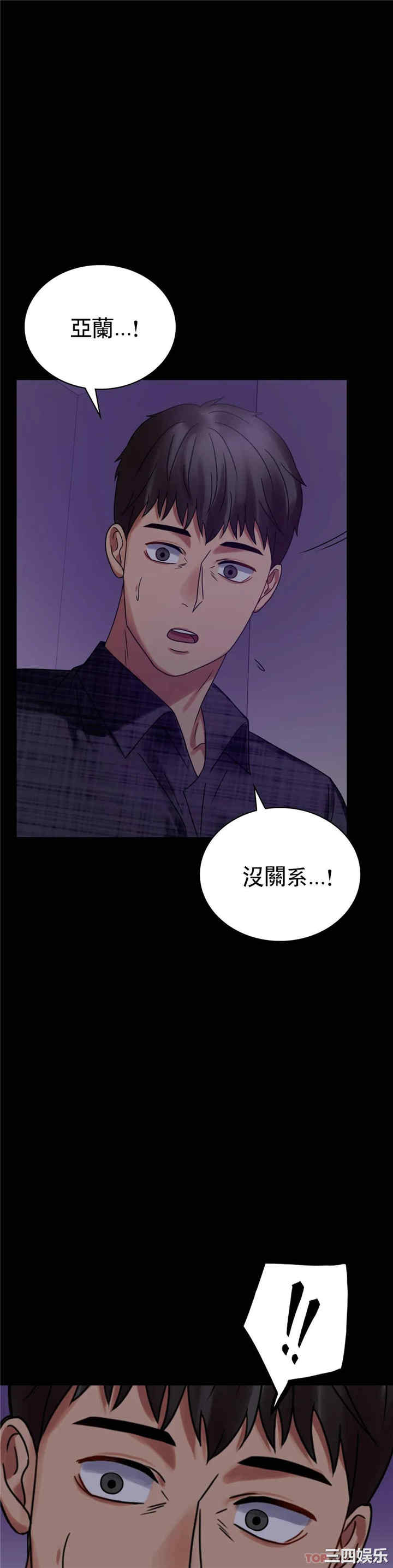 第47张