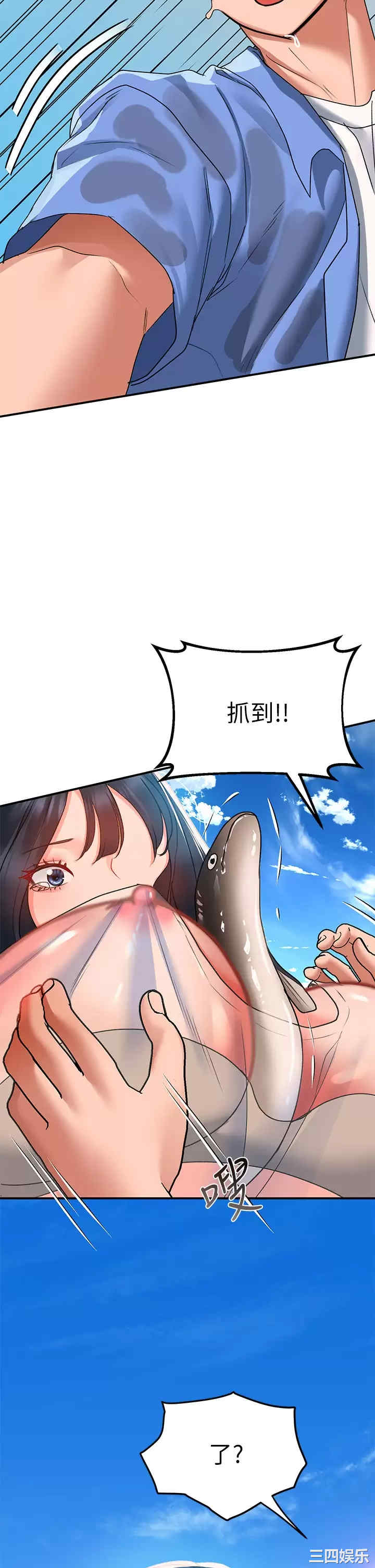 第43张
