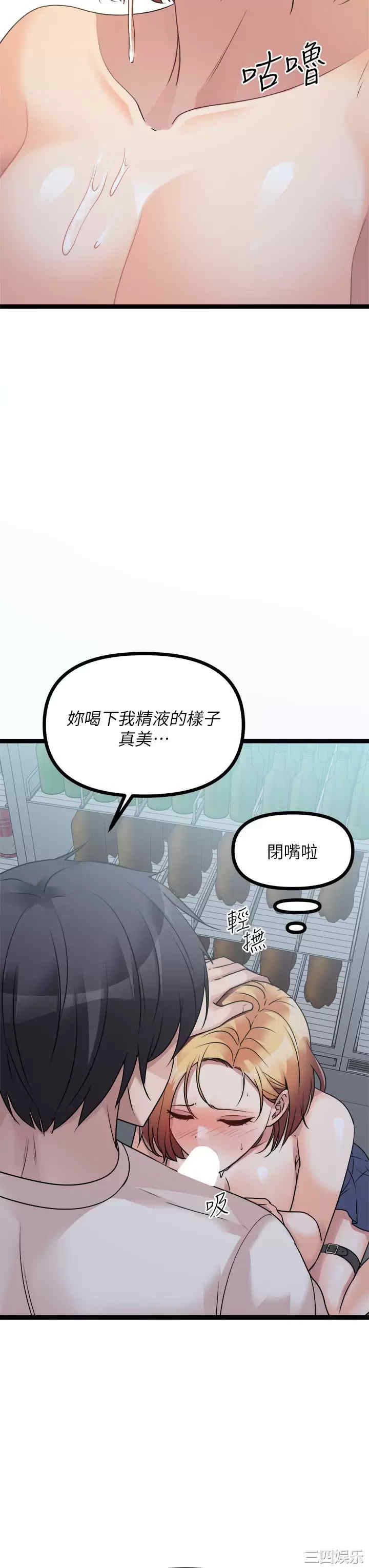 第55张