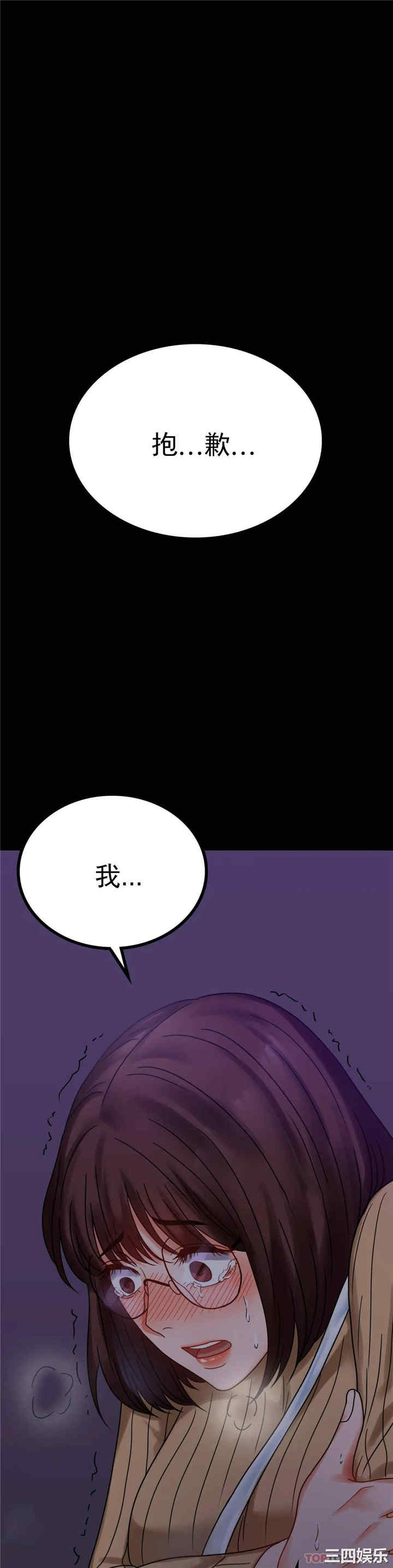 第49张