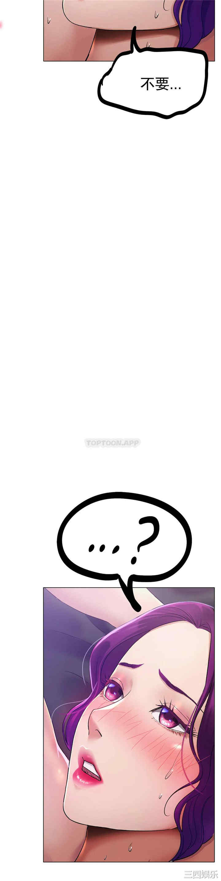 第34张