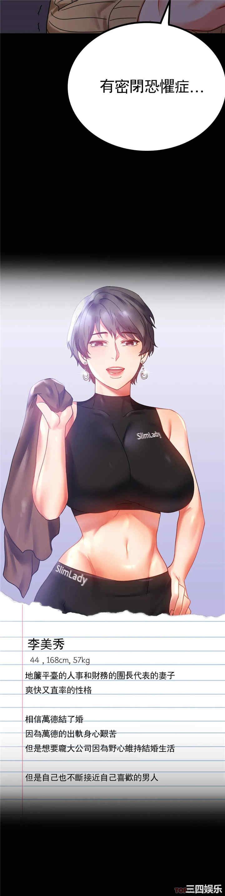 第50张