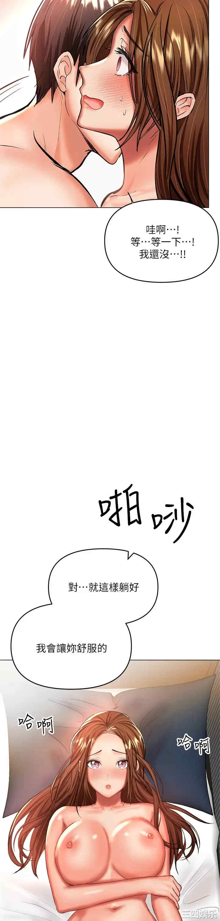 第29张